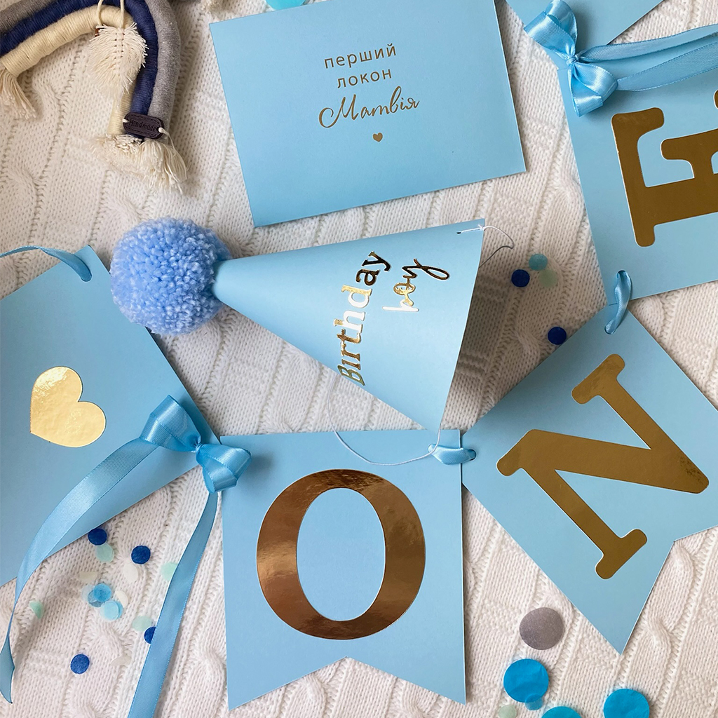 Розтяжка HB2