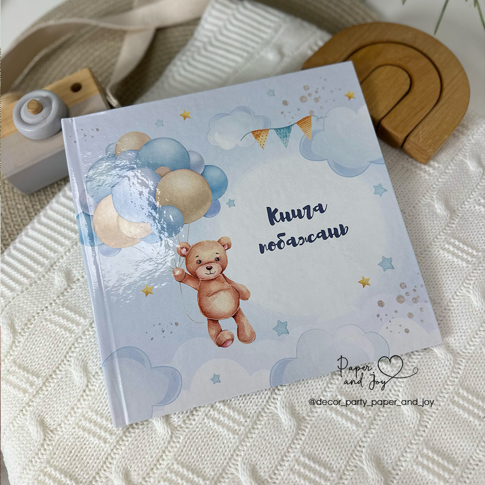 кни42443 кни42443