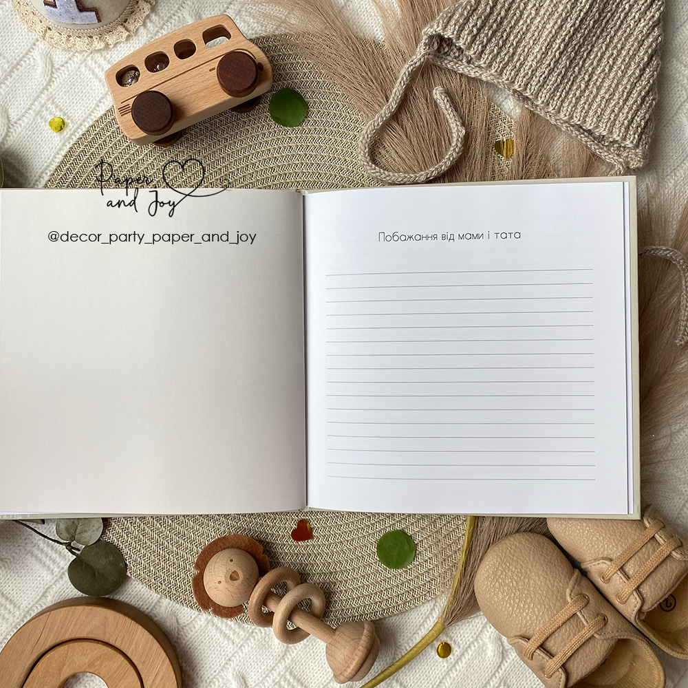 Книга побажання блакитна — изображение 3