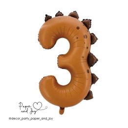 Кулька "3" Діно коричнева