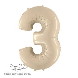 Кулька "3"  Бежева