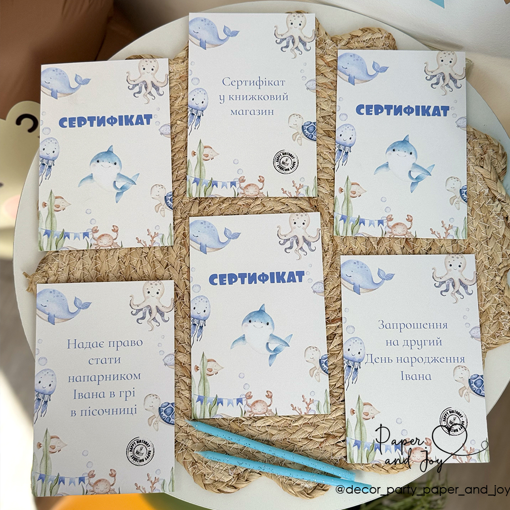 Сертифіка24