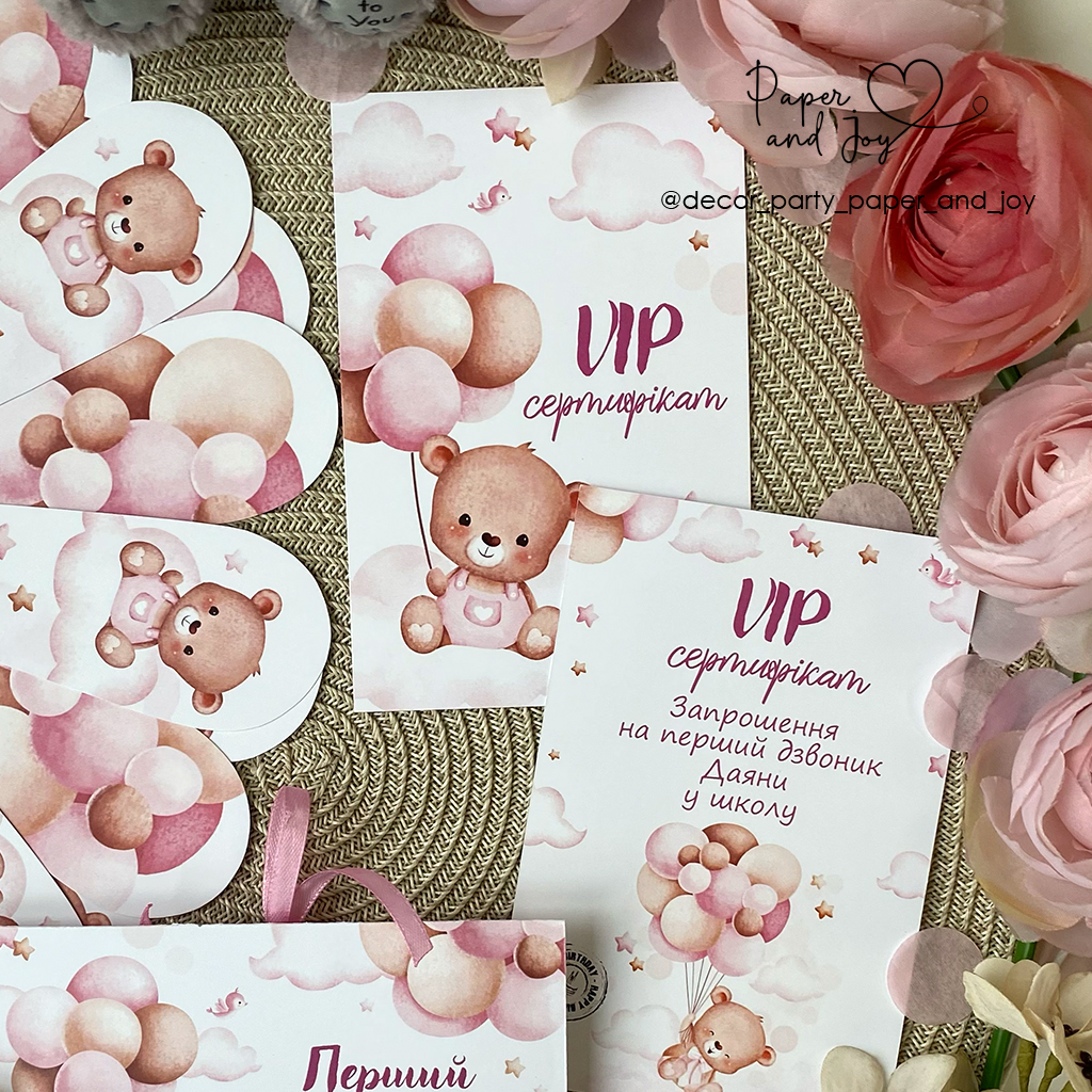 Сертифіка6