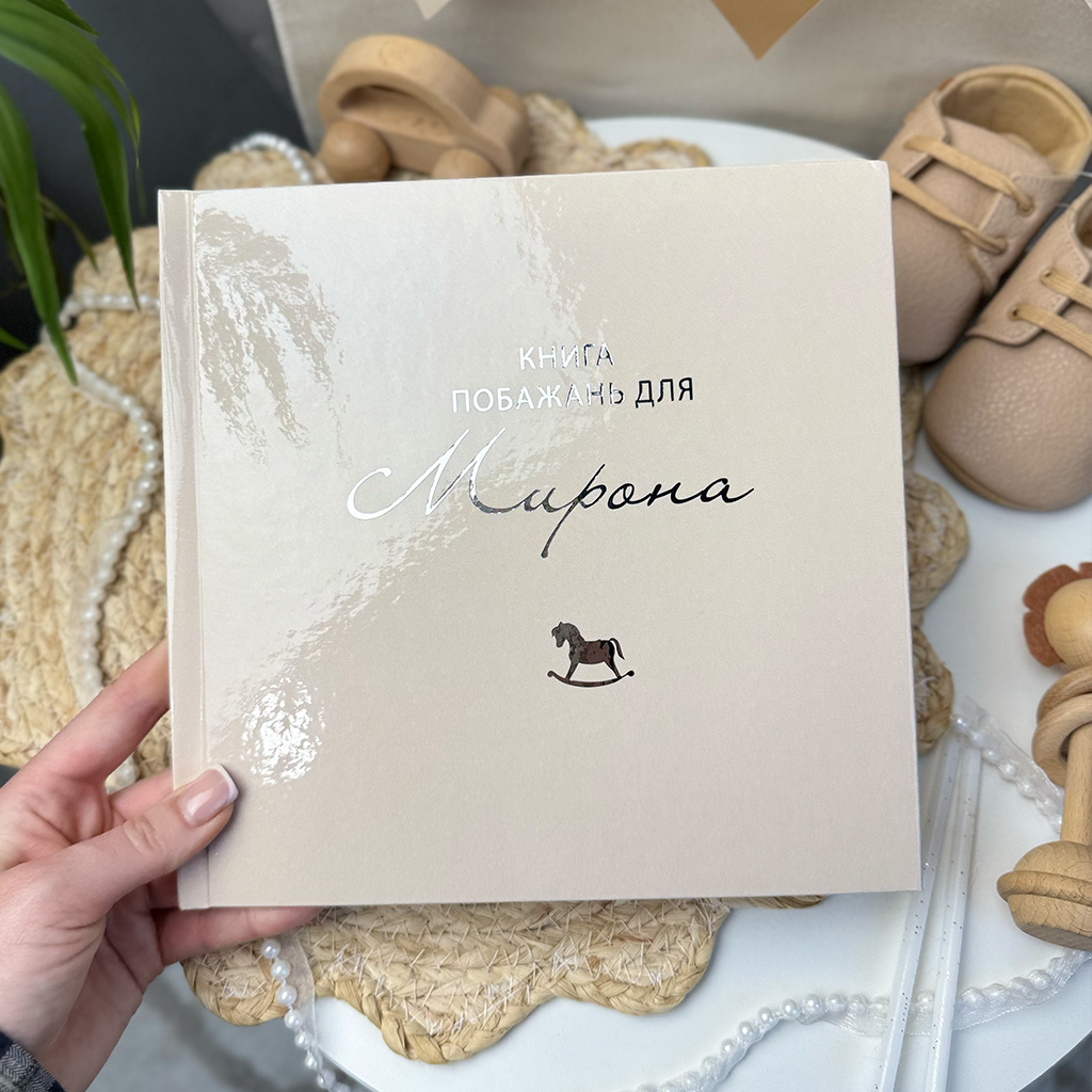 Книга коник1 Книга коник1