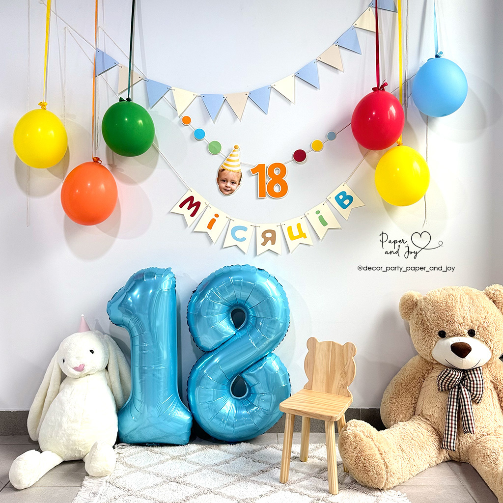 18 місяців-22
